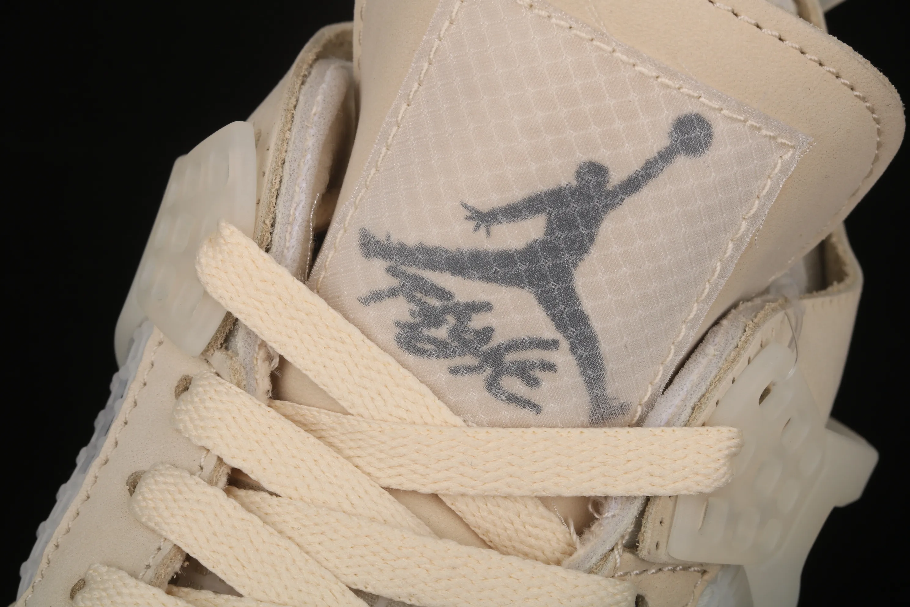 All categories Air Jordan Jordan series basketball shoes Air Jordan 4 OF x Air Jordan 4 Retro "Cream/Sail" AJ4 Jordan 4 mid-top retro casual sports culture basketball shoes CV9388-100